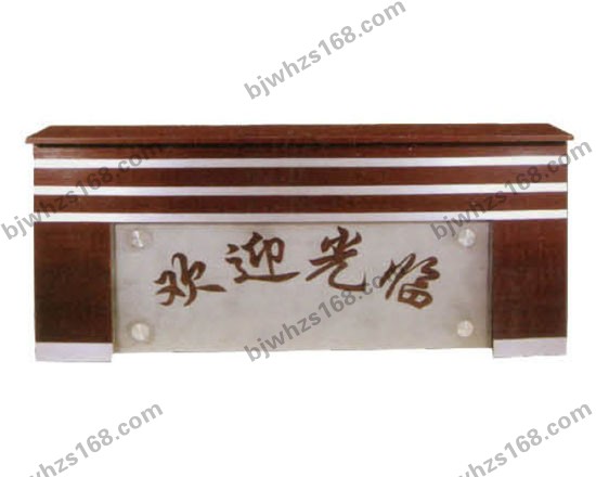 点击查看商品:前台