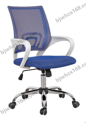 点击查看商品:办公椅