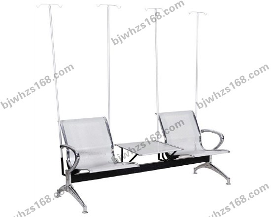 点击查看商品:输液椅